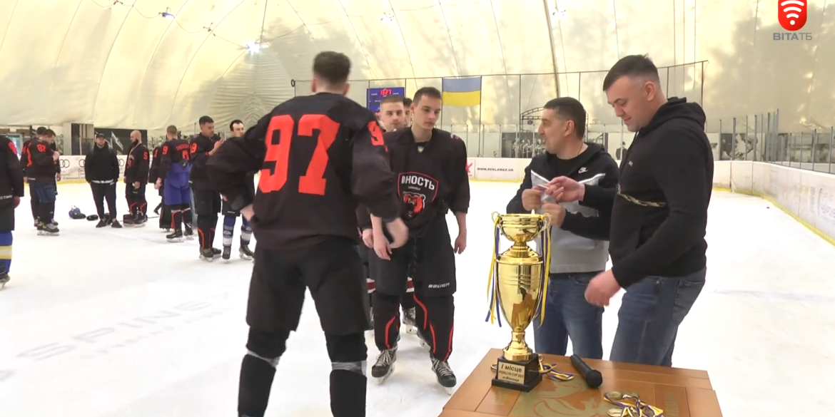 «Рodilya cup 2023» У Вінниці відбувся відкритий дводенний хокейний турнір