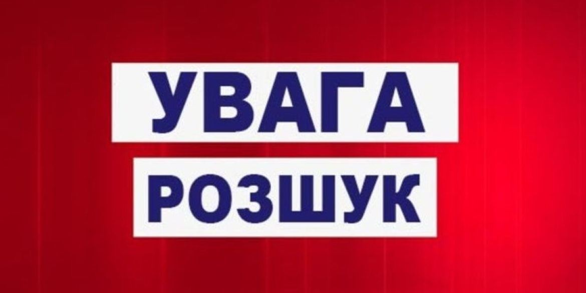 Поліція Вінниччини розшукує 16-річного Михайла Ткача, який зник більше тижня тому