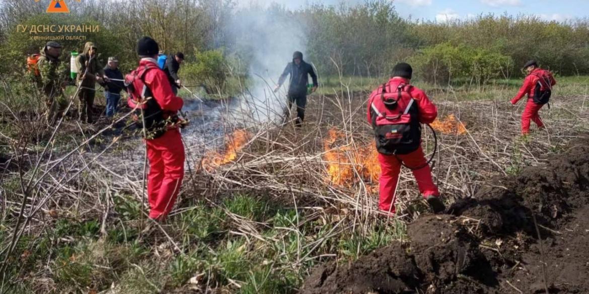 Рятувальники провели спільні навчання з оратівськими лісниками