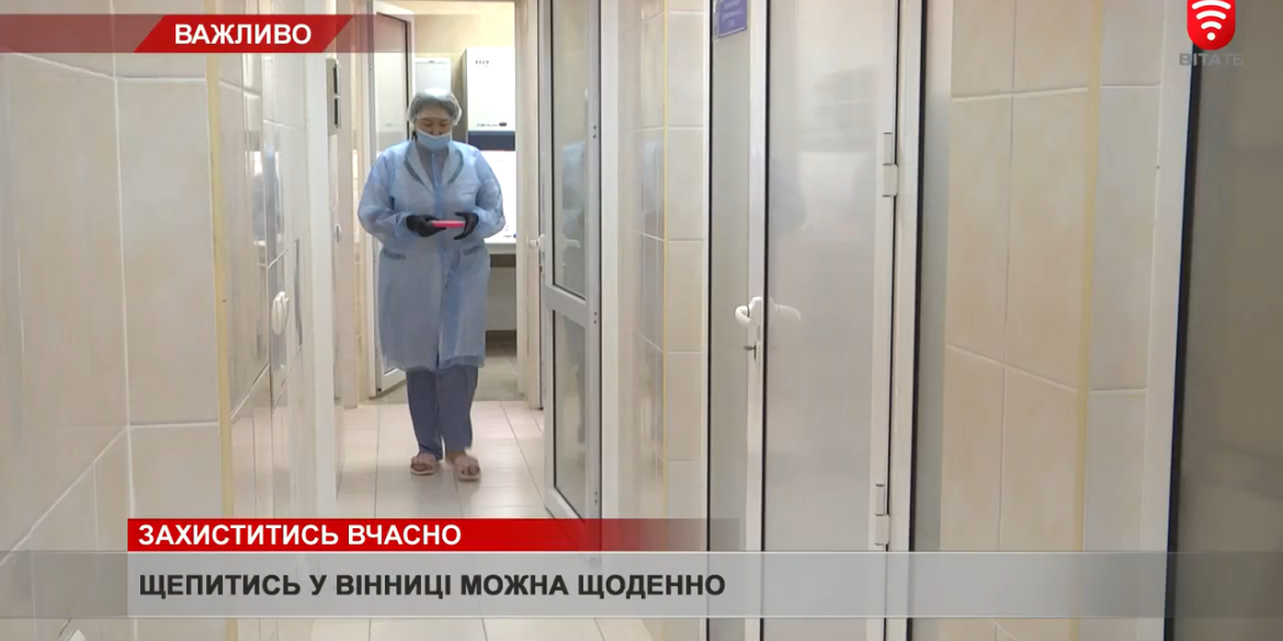 3 людей на Вінниччині померли від ускладнень "Дельти"