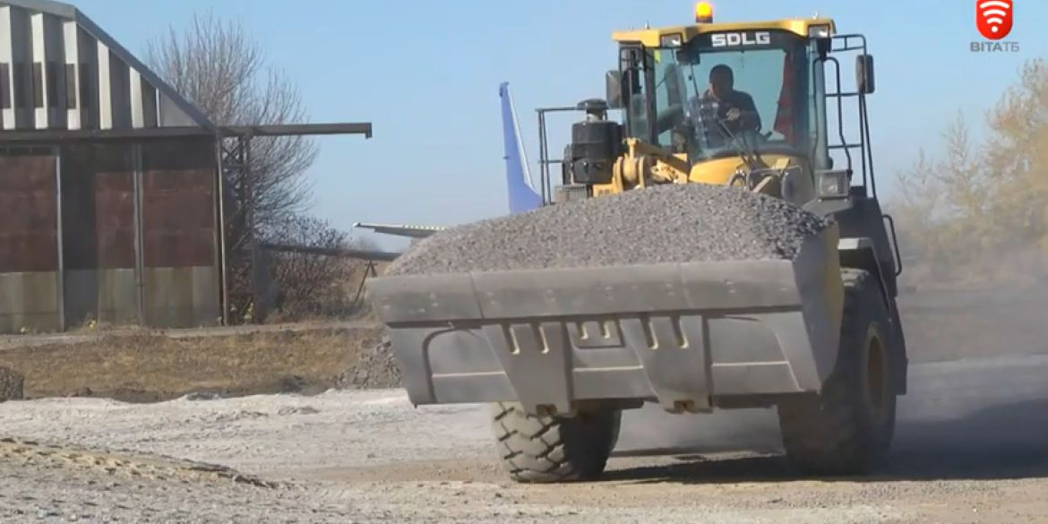 У Вінниці триває масштабна реконструкція летовища