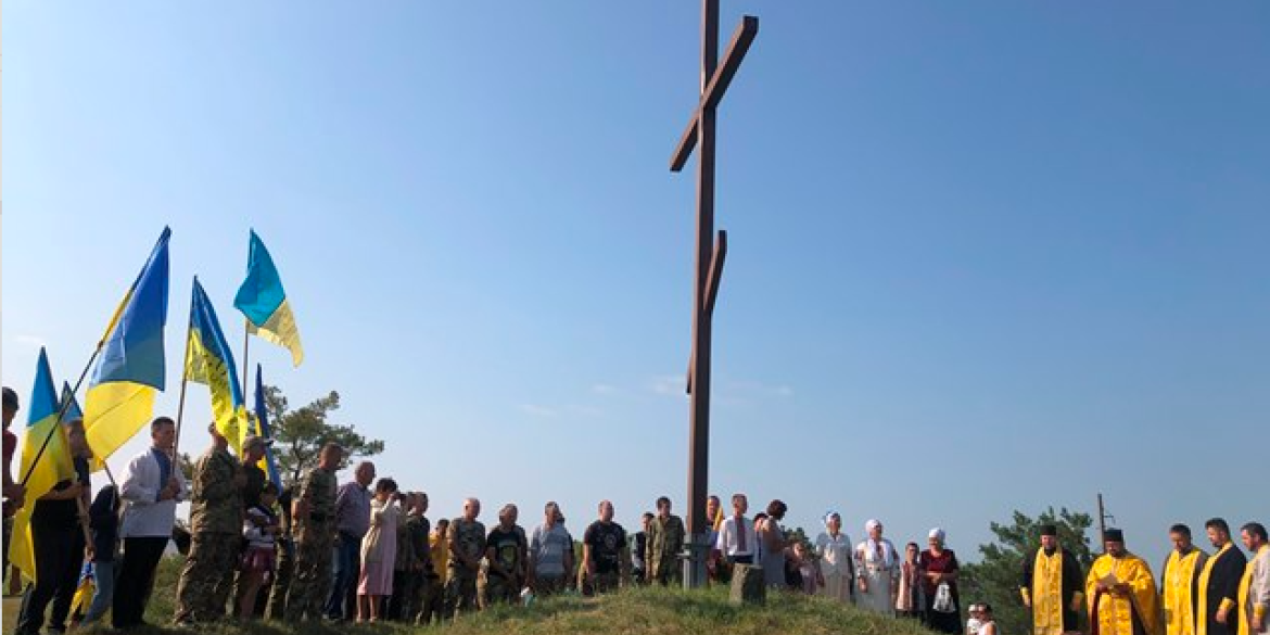 На Вінниччині відслужили молебень на козацькій могилі