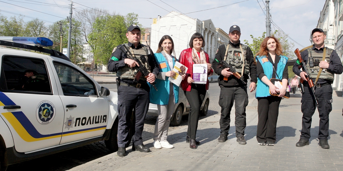 У Вінниці запрацювали мобільні бригади соціально-психологічної допомоги