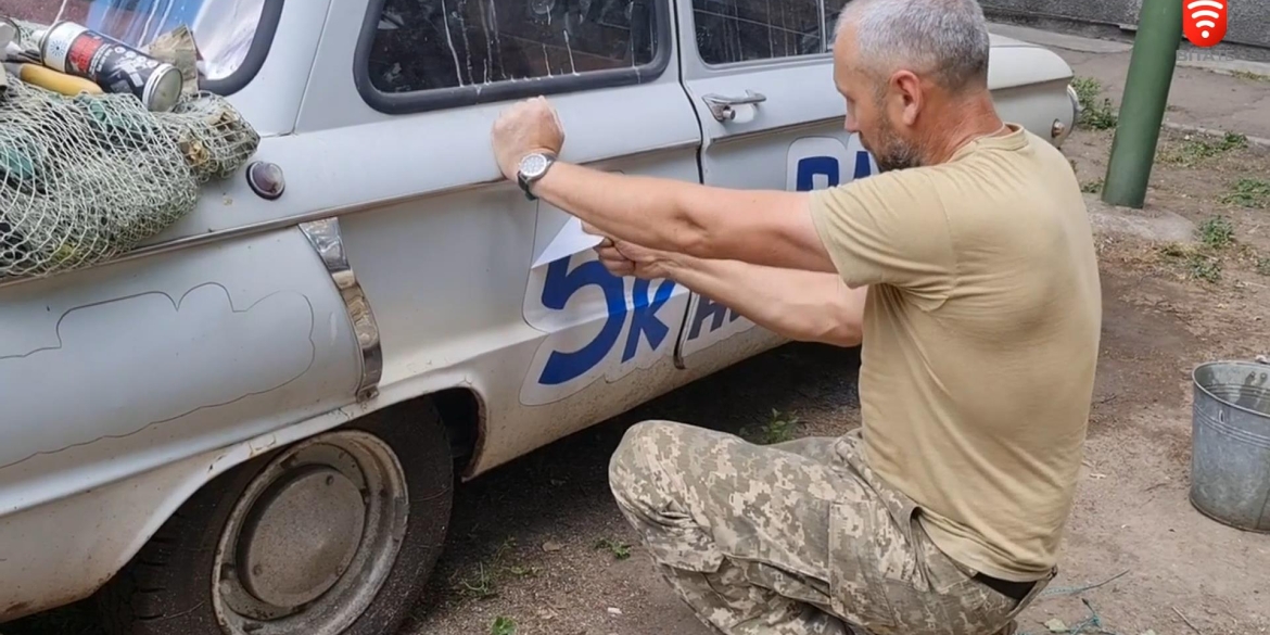 Старенький Запорожець – на підмогу ЗСУ