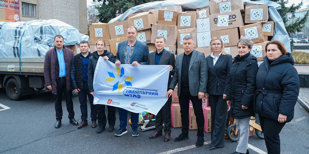 Субвенції на відновлення інфраструктури та гуманітарна допомога як Вінниця підтримує прифронтову Балаклію