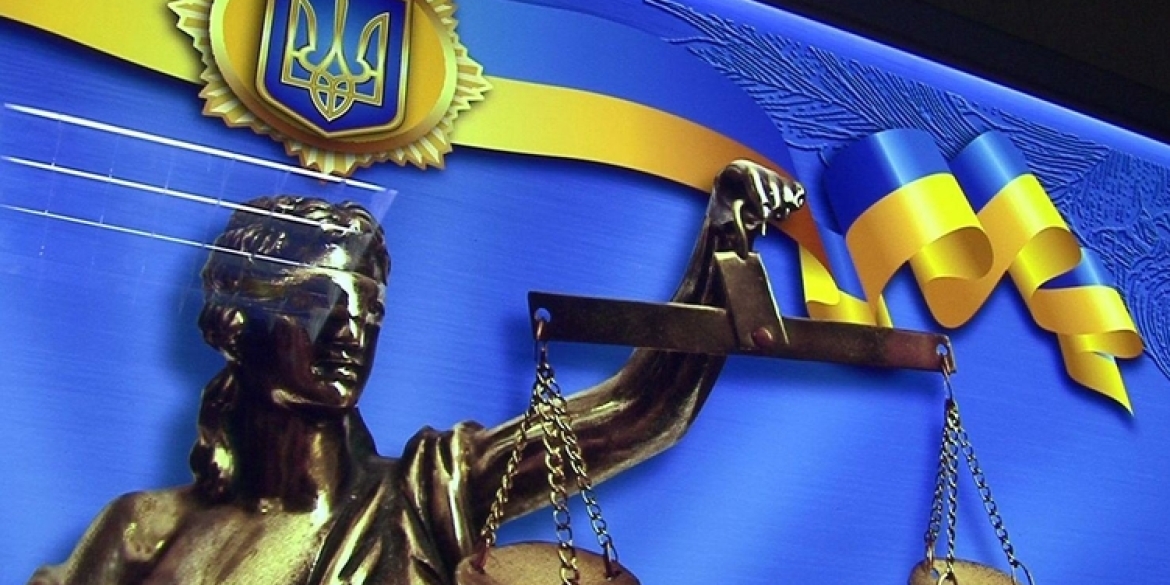 Суд у Вінниці обрав запобіжний захід підозрюваному в державній зраді