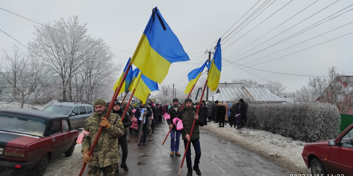 Теплицька громада прощалась із сержантом аеромобільного взводу