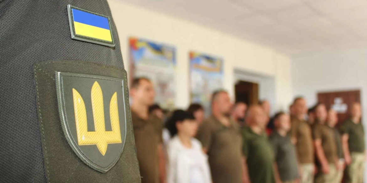 Термін прибуття до ТЦК за повісткою скоротили вдвічі - до семи днів