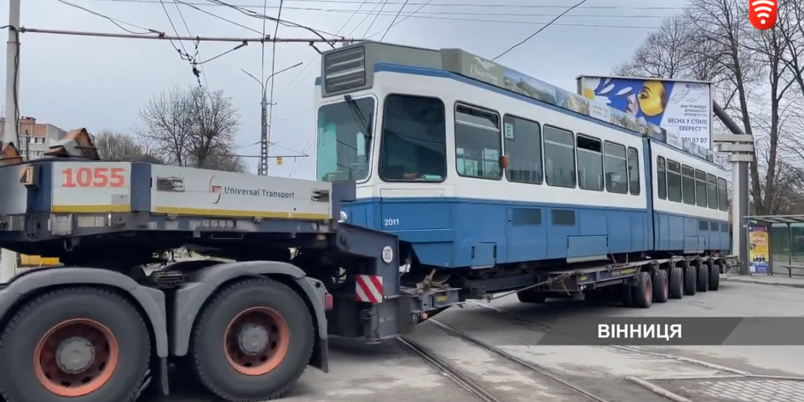 Три трамваї моделі Tram 2000 прибули у Вінницю зі Швейцарії