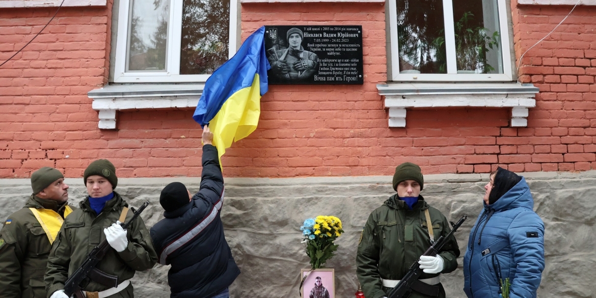 У Барській громаді відкрили меморіальну дошку на честь полеглого Героя