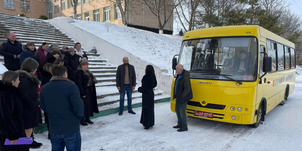 У Бершадській громаді побільшало шкільних автобусів