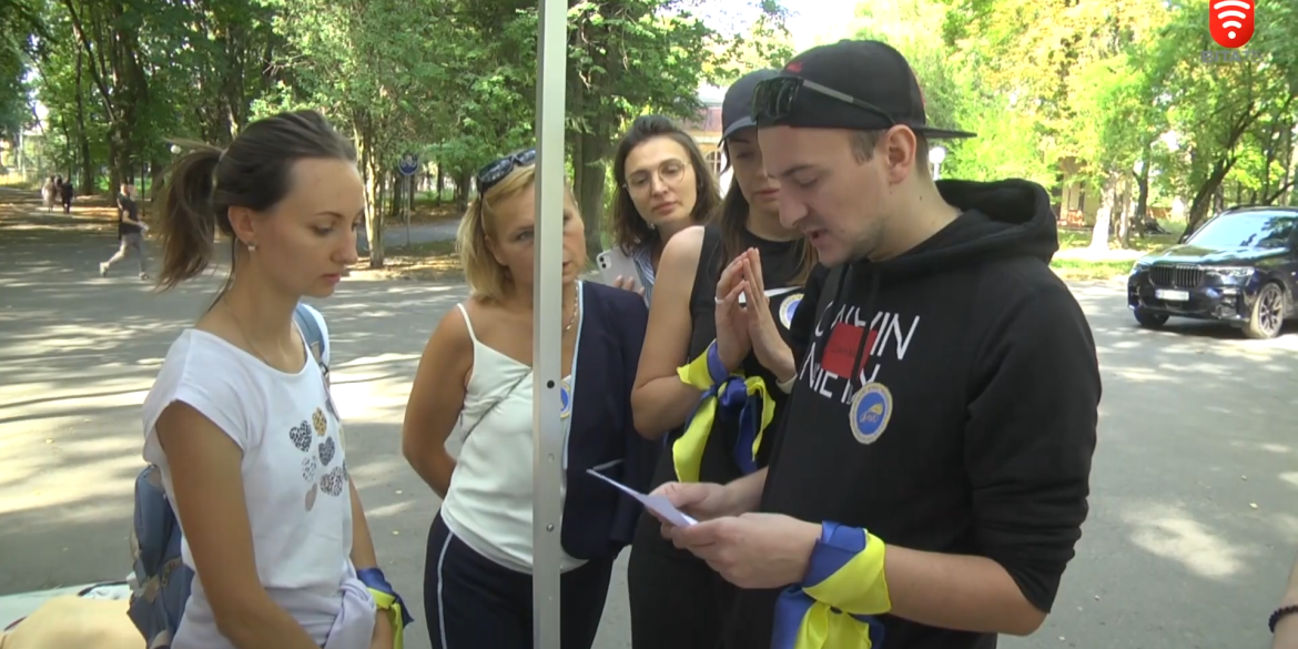 У Центральному парку провели пізнавальний квест для вінницьких студентів