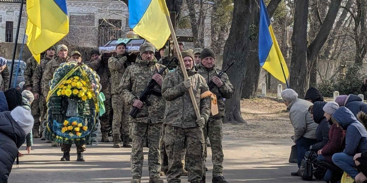 У Гайсині поховали сержанта, який помер після важких минулорічних поранень