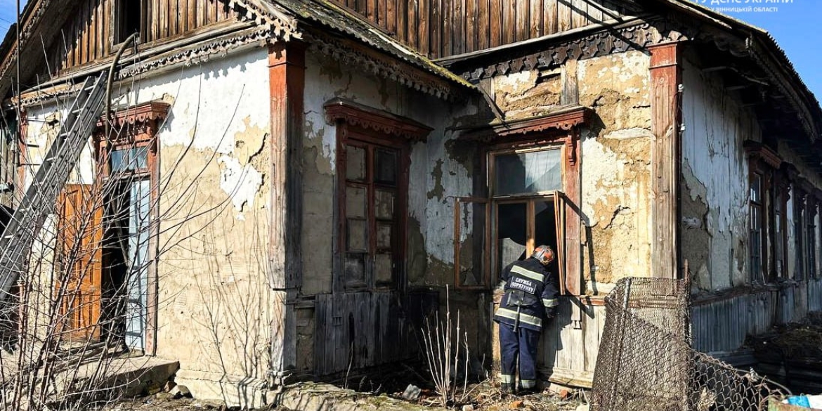 У Хмільницькому районі горів приватний будинок