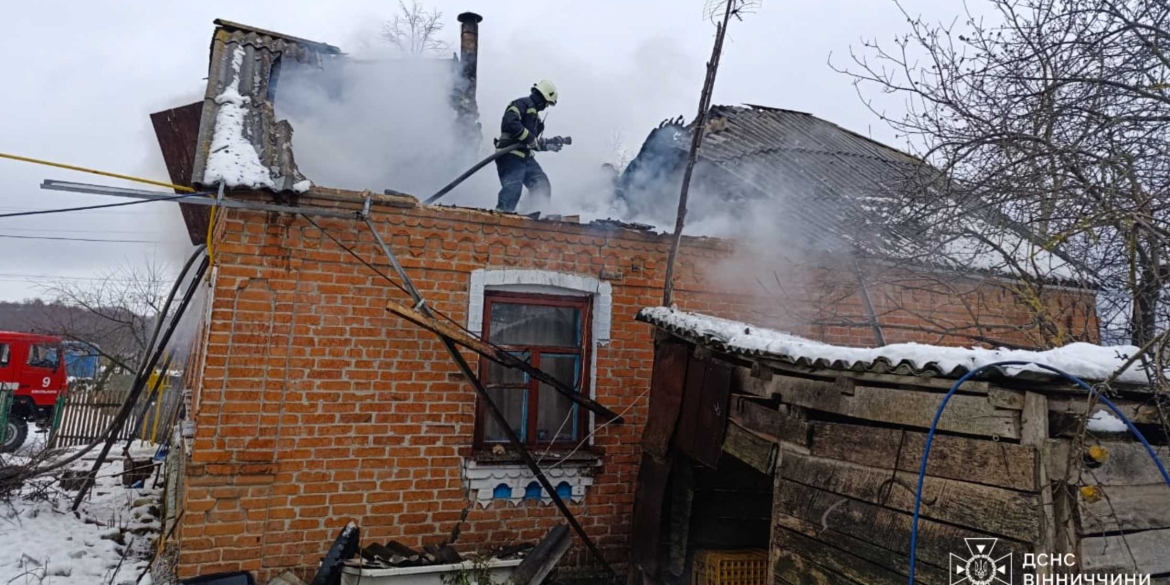 У Хмільницькому районі згоріло горище приватного житлового будинку