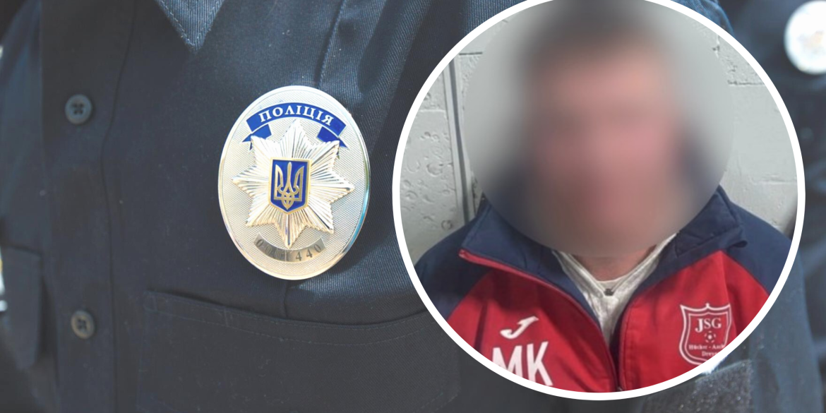 У Козятині грабіжник зайшовши до незнайомих людей та відібрав гітару