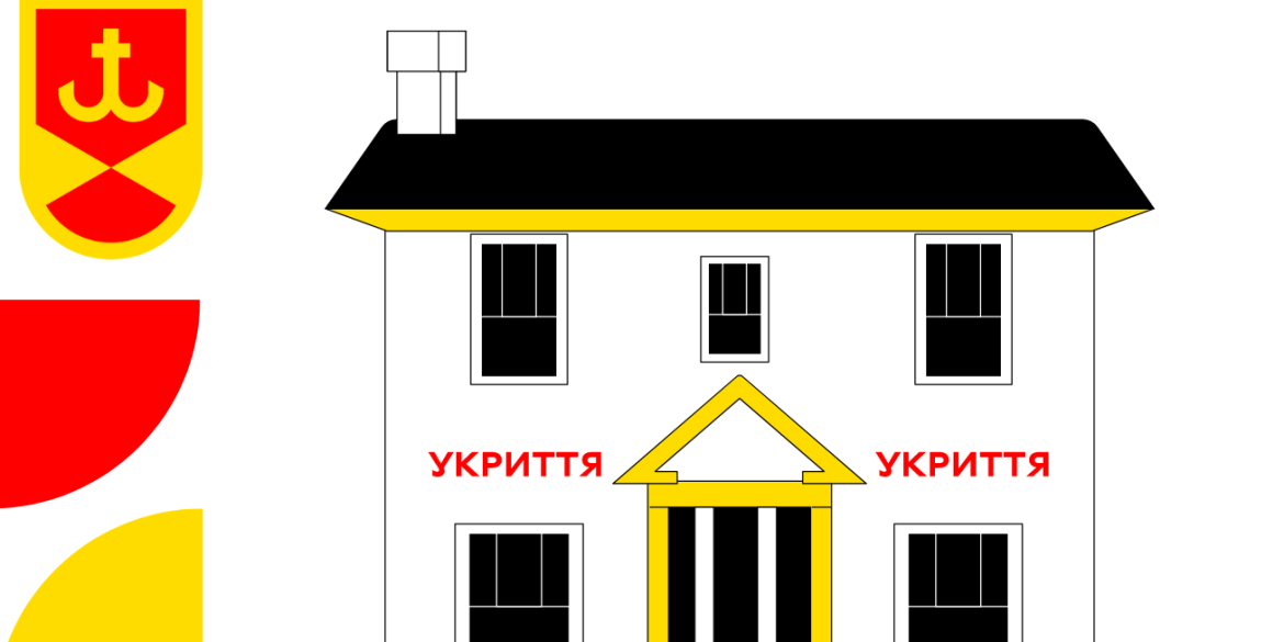 У ліцеях Вінниці міська рада відремонтувала та обладнала уже 28 укриттів