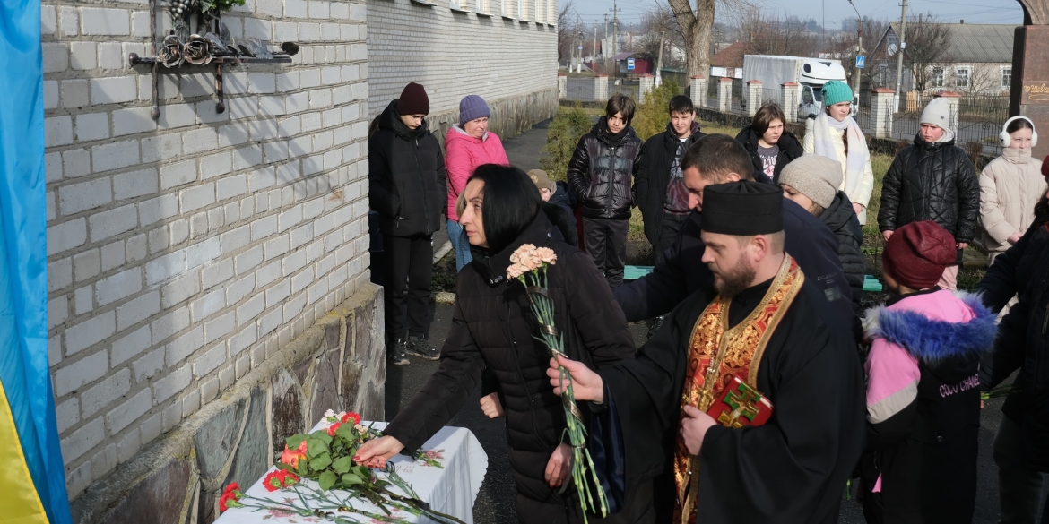 У Липовці відкрили меморіальну дошку ще одному Захиснику України