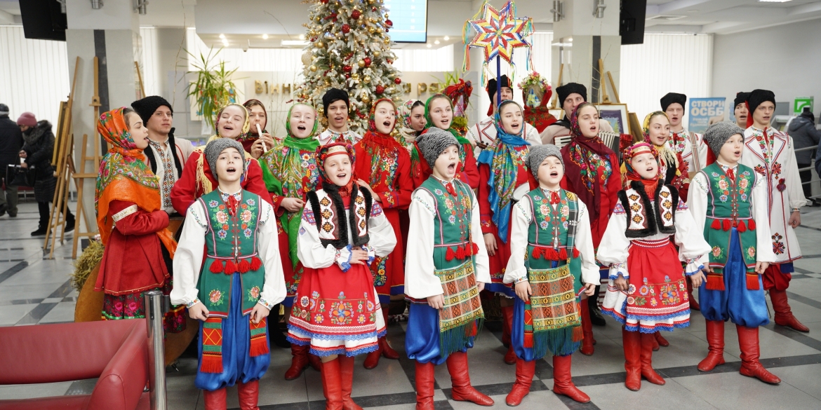 У міськраді Вінниці лунали щедрівки та колядки