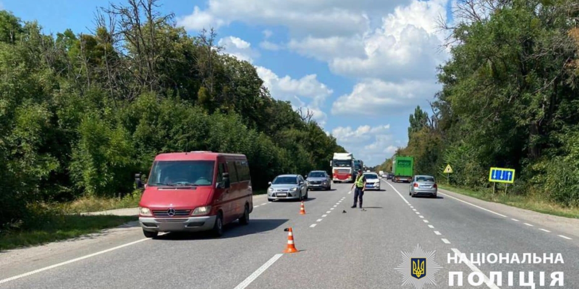 У Немирівській громаді водій автобуса збив 10-річного хлопчика