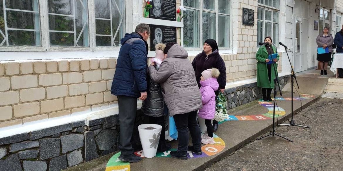 У Студенянській громаді відкрили меморіальну дошку ще одному Герою