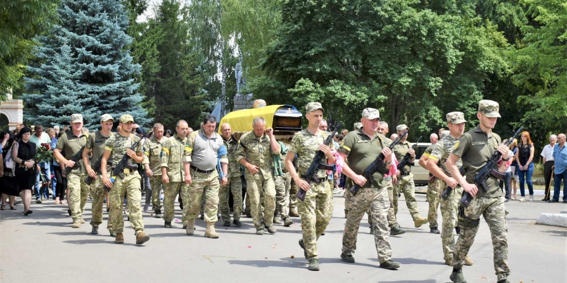 У Тростянецькій громаді попрощались із Героєм Ігорем Наконечним