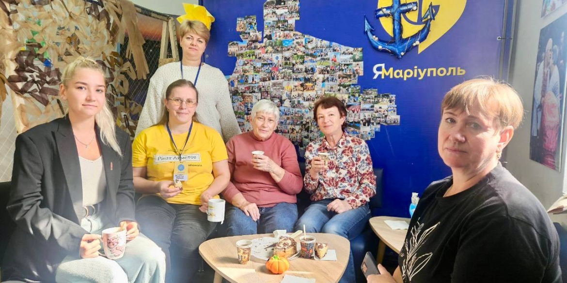 У центрі «ЯМаріуполь. Вінниця» підтримали переселенців поважного віку