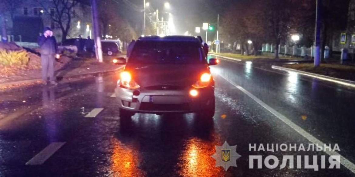 У Тульчині водій автомобіля Ford збив літню жінку