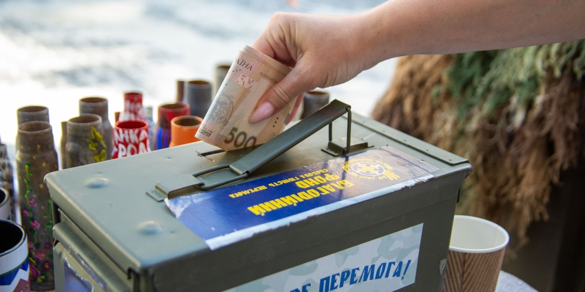 У Вапнярці відбудеться благодійний концерт на підтримку ЗСУ