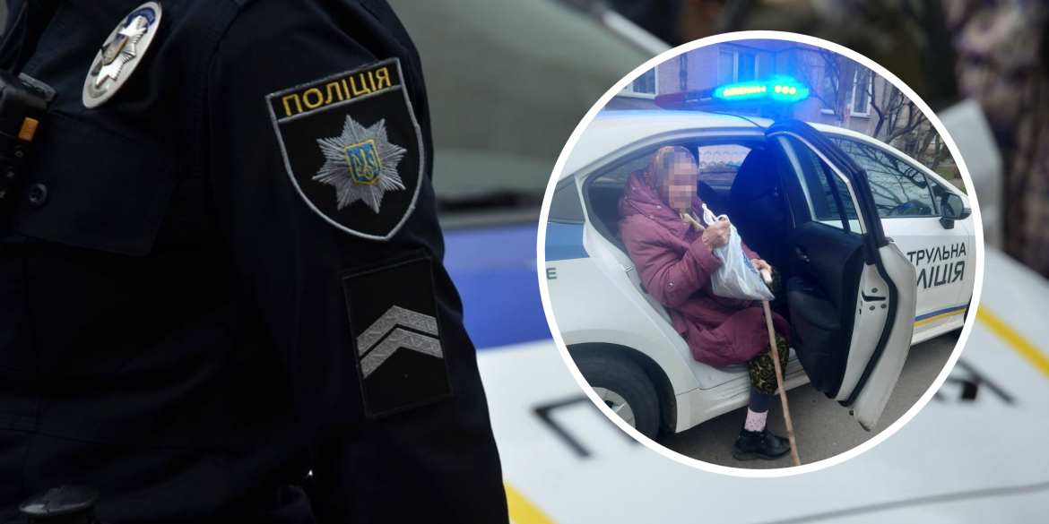 У Вінниці 85-річна пенсіонерка забула, де проживає - допомогли патрульні