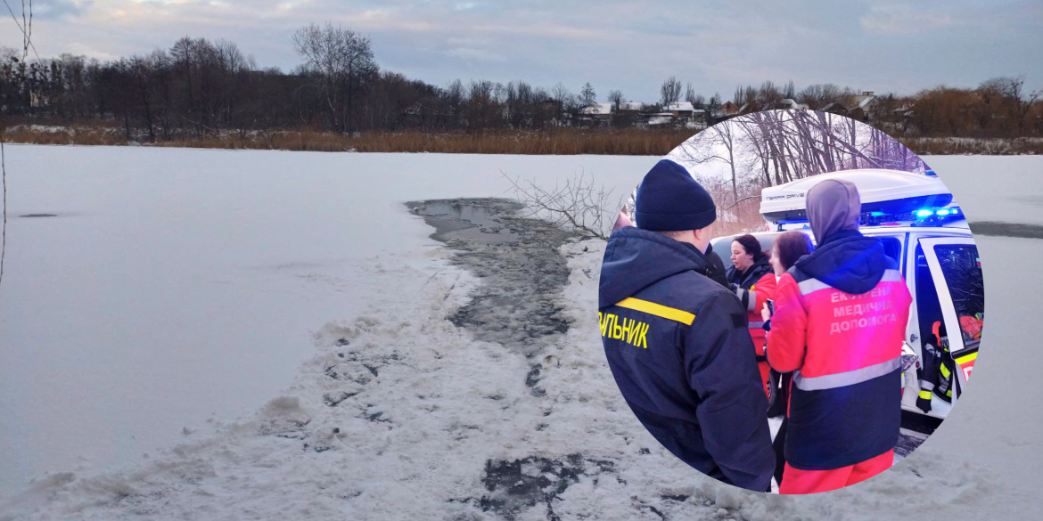 У Вінниці хлопця та дівчину рятували з крижаної води Південного Буга