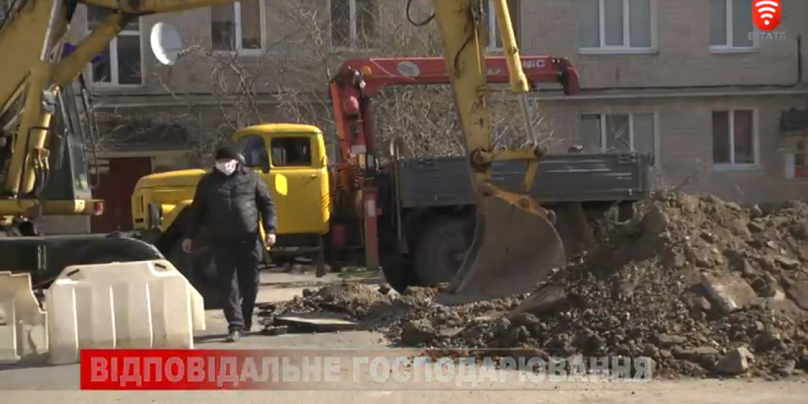 У Вінниці межі обов’язків ОСББ розширили