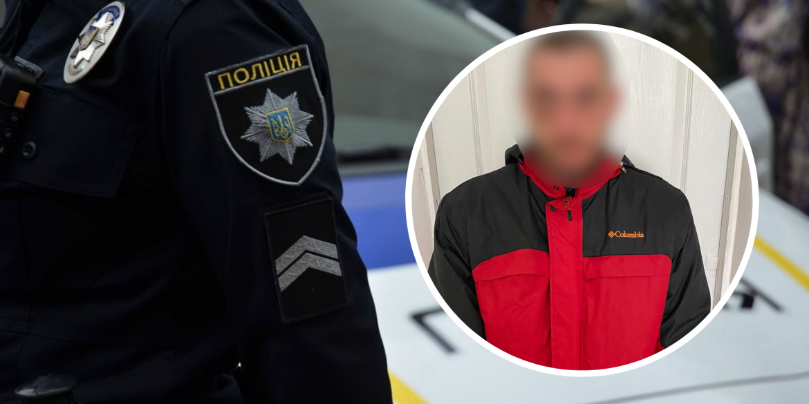 У Вінниці молодик побив місцевого жителя та відібрав в нього телефон