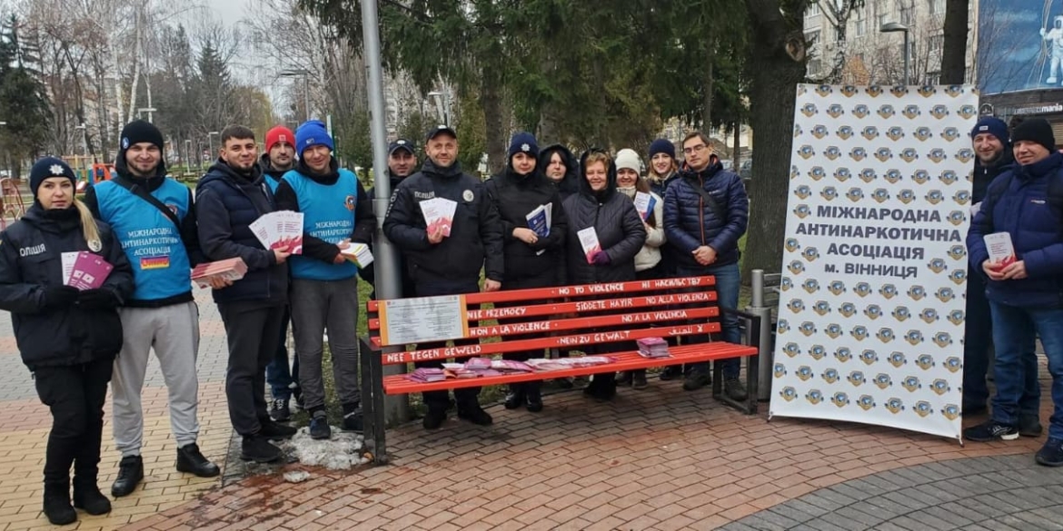 У Вінниці поліцейські розказували як запобігти домашньому насильству