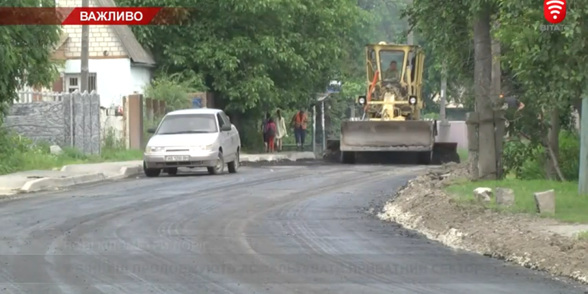 У Вінниці продовжують асфальтувати приватний сектор