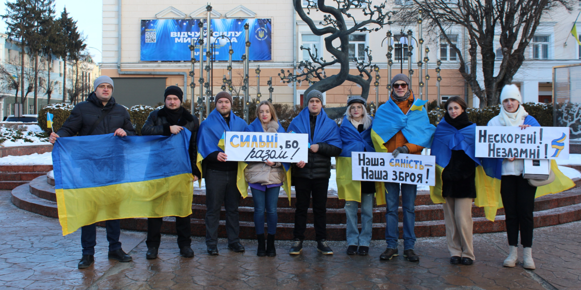 У Вінниці провели акцію «Живий ланцюг єднання»