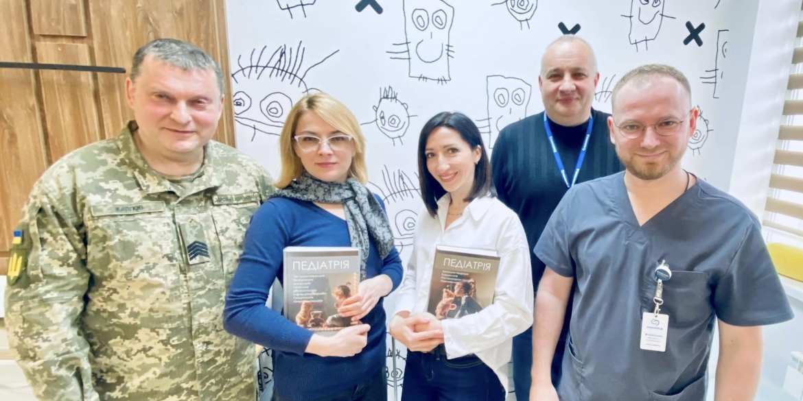 У Вінниці видали підручник, який сам доктор Комаровський назвав «Книгою надії»