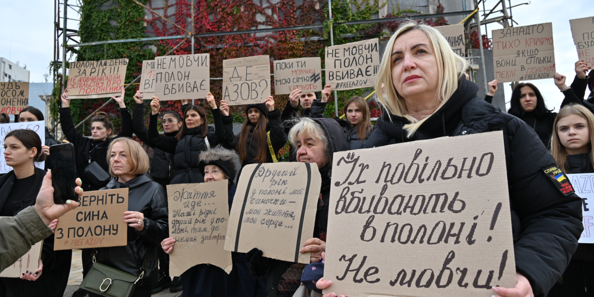 У Вінниці відбудеться акція на підтримку полонених “азовців”