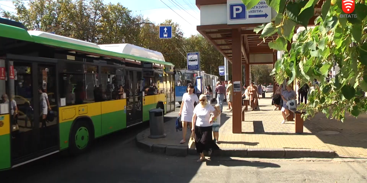 У Вінниці запрацювала смуга для громадського транспорту