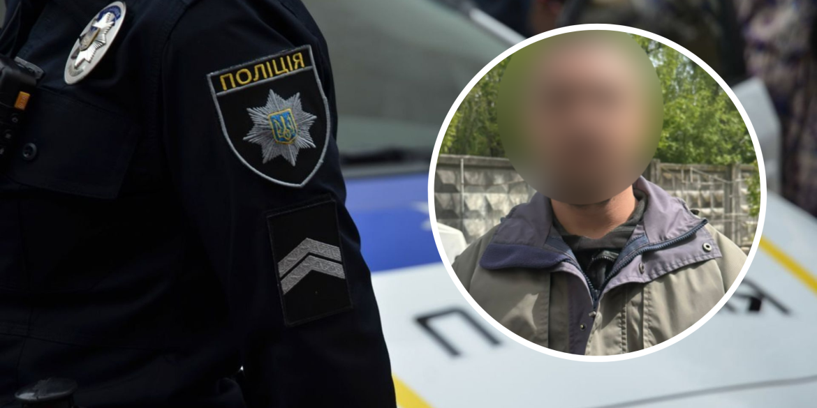 У Вінниці затримали чоловіка, який побив двох знайомих