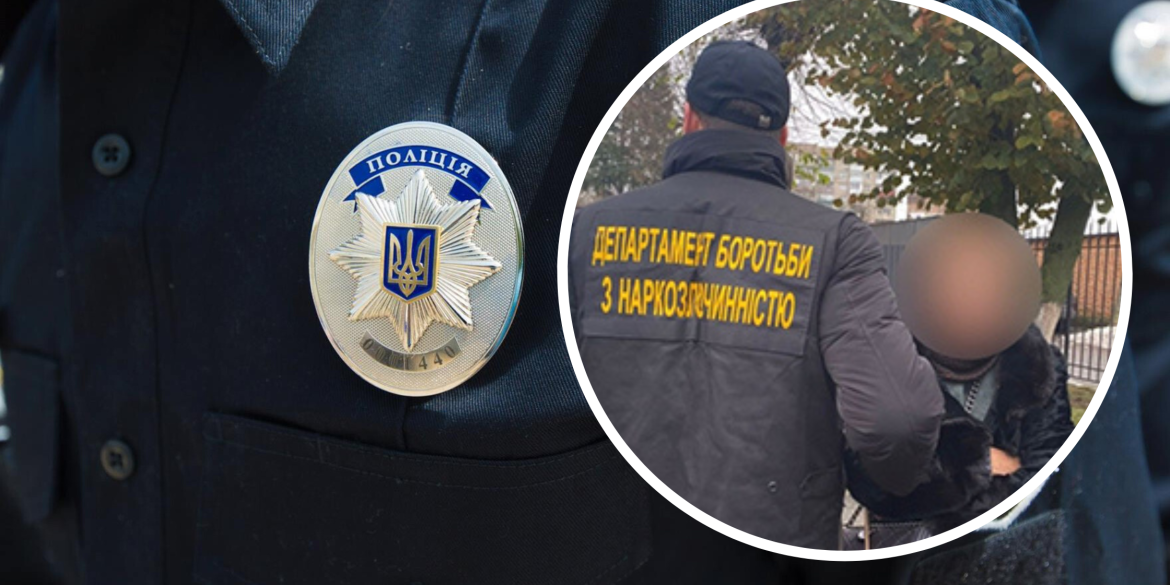 У Вінниці затримали раніше судиму жінку, яку три роки розшукувала поліція