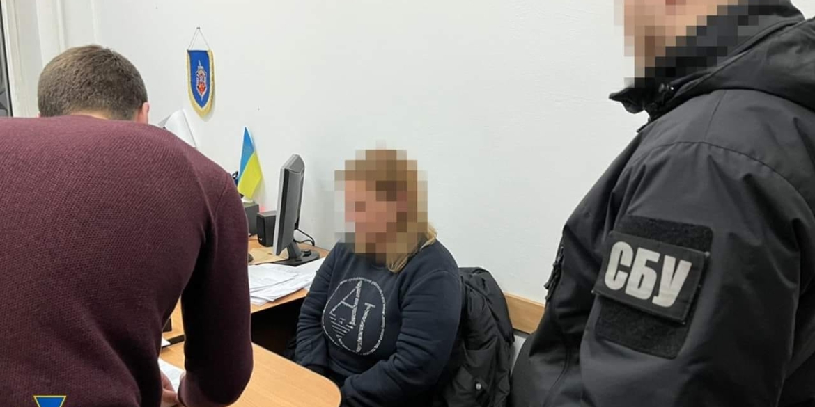 У Вінниці затримали зрадницю, яка допомагала окупантам на Херсонщині