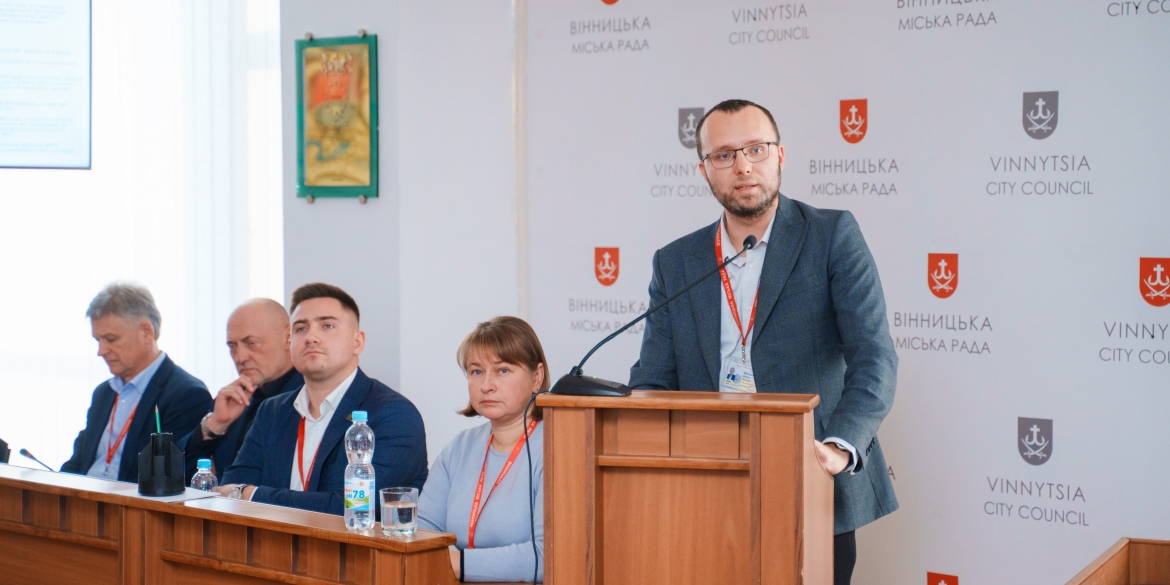 У Вінниці затвердили Програму сприяння залученню інвестицій до 2026 року