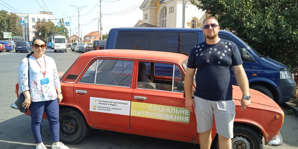 У Вінниці здійснюють соціальне патрулювання задля допомоги безхатькам