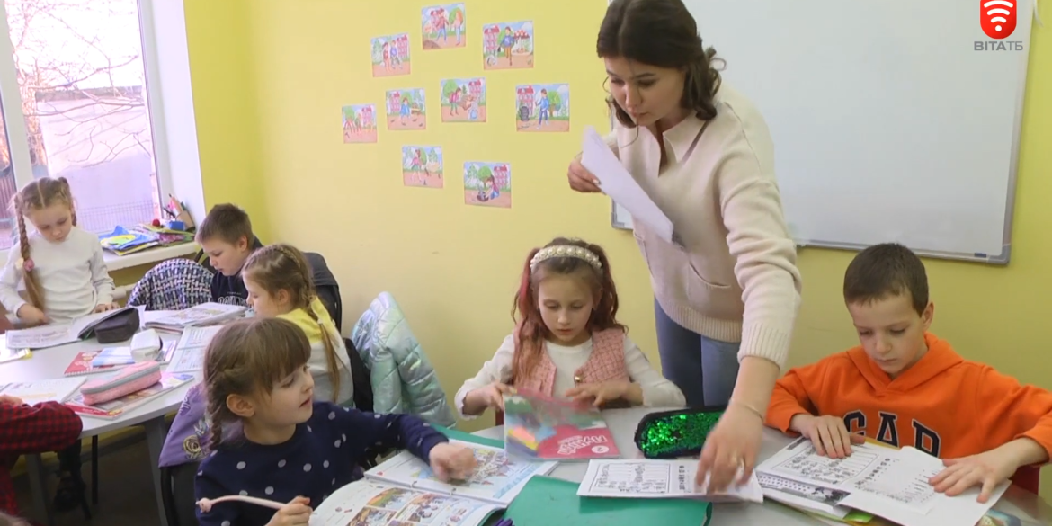 У Вінницьких Хуторах діє безкоштовний гурток вивчення англійської мови від VinSmart Центру