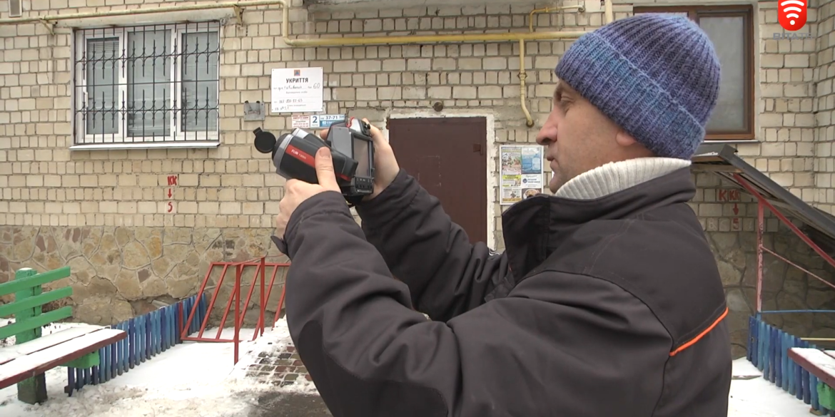 У вінницькому будинку обстежили стан тепломереж