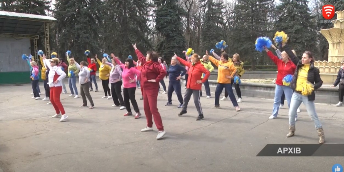 У Вінницькому терцентрі триває набір на факультет здорового способу життя