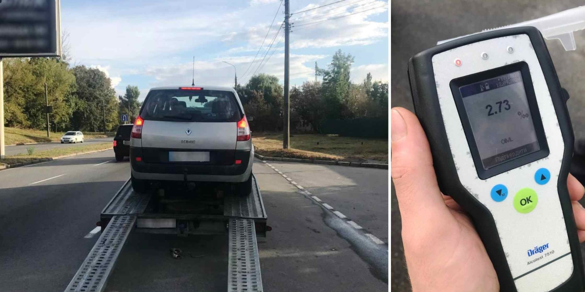 У Вінниці небайдужі громадяни допомогли патрульним зупинити п'яного водія