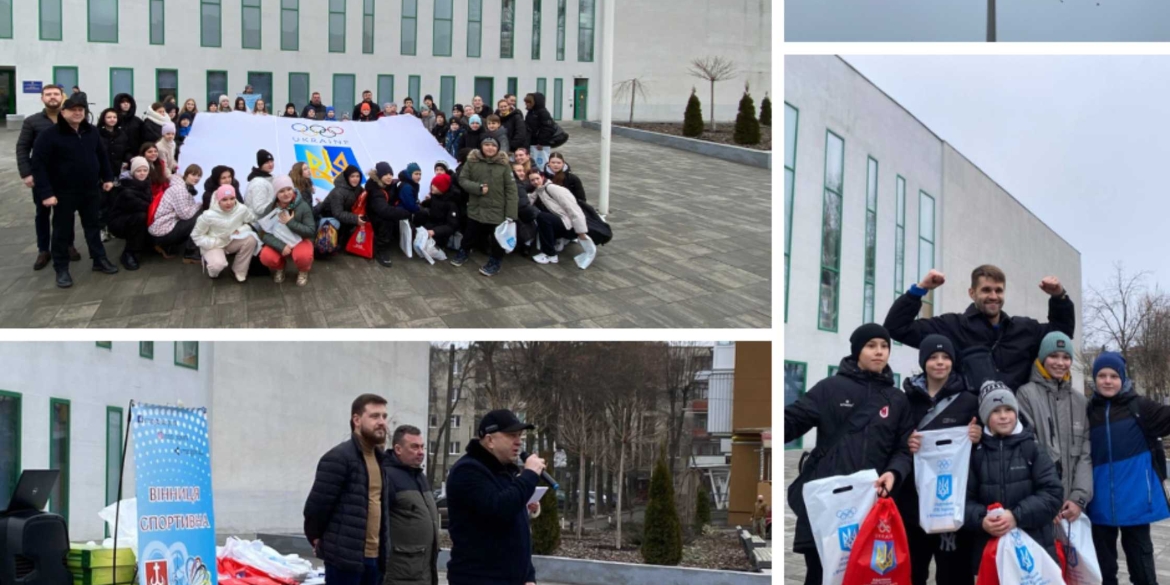 У Вінниці відбулася церемонія підняття Олімпійського прапору