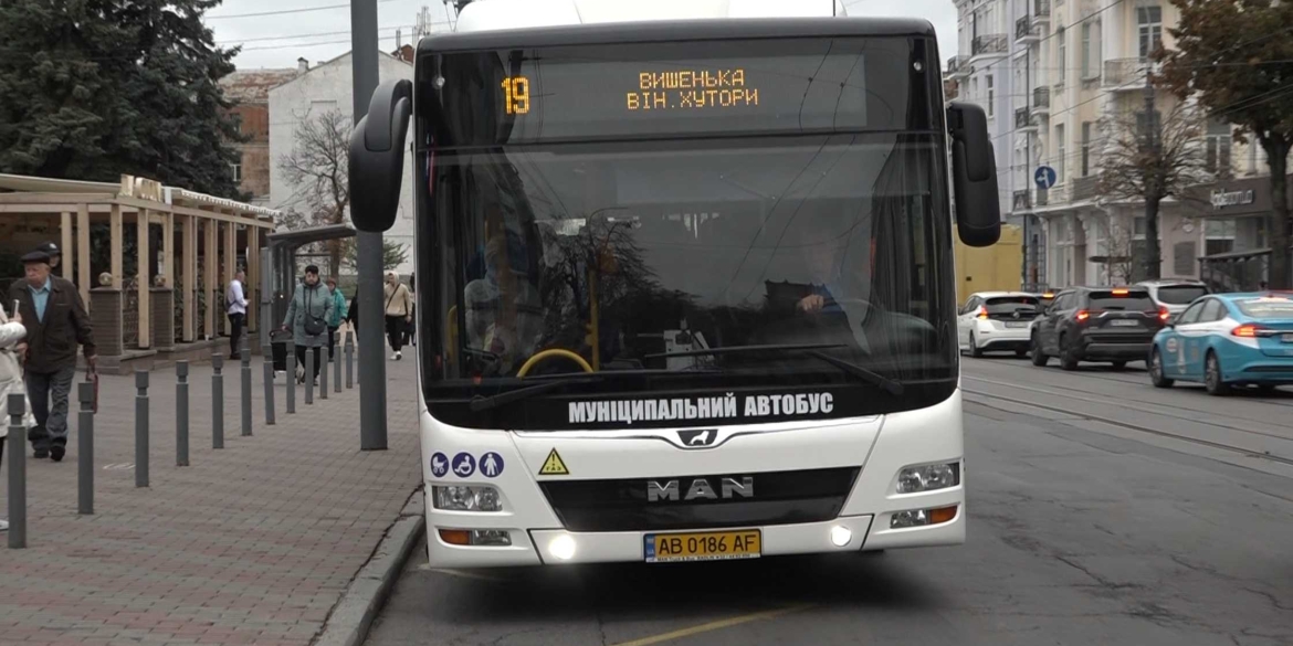 У Вінниці з’явились шість додаткових автобусів за маршрутом «Вишенька-Вінницькі Хутори»